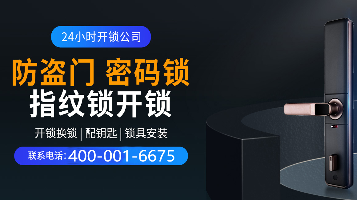莱阳关于我们